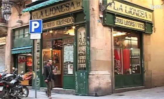 Bcn Beautiful Gotic Hotel Barcelona Exterior foto